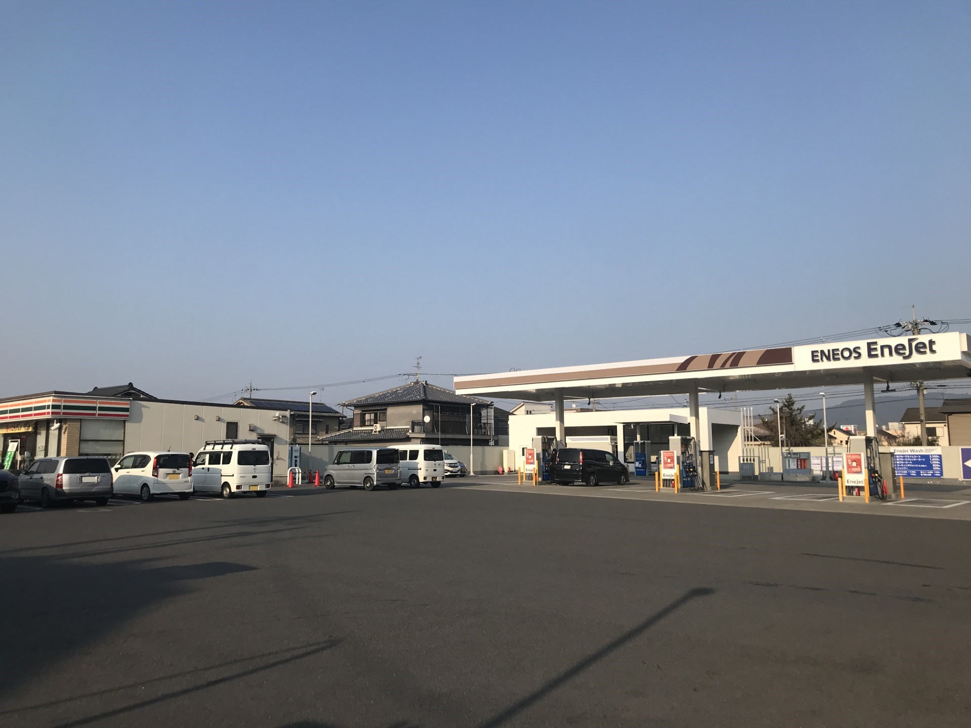 Images ENEOS 奈良柏木SS（ENEOSモビリニア）