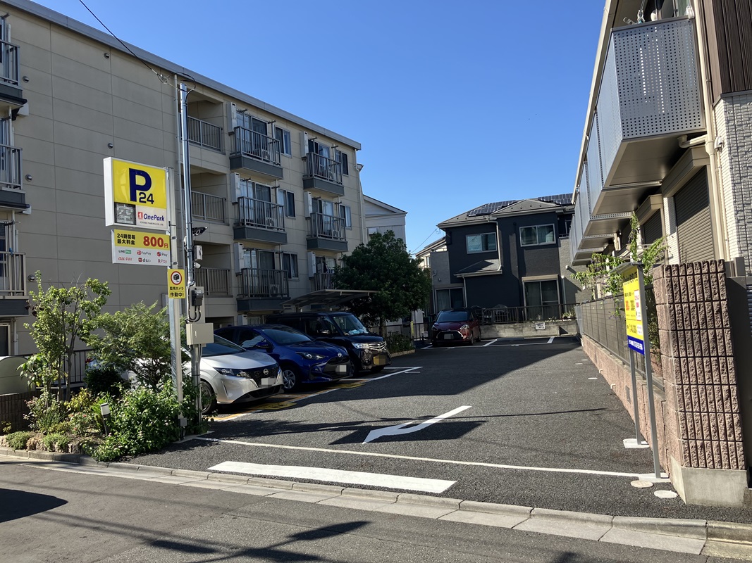 Images ONE PARK東金町4丁目