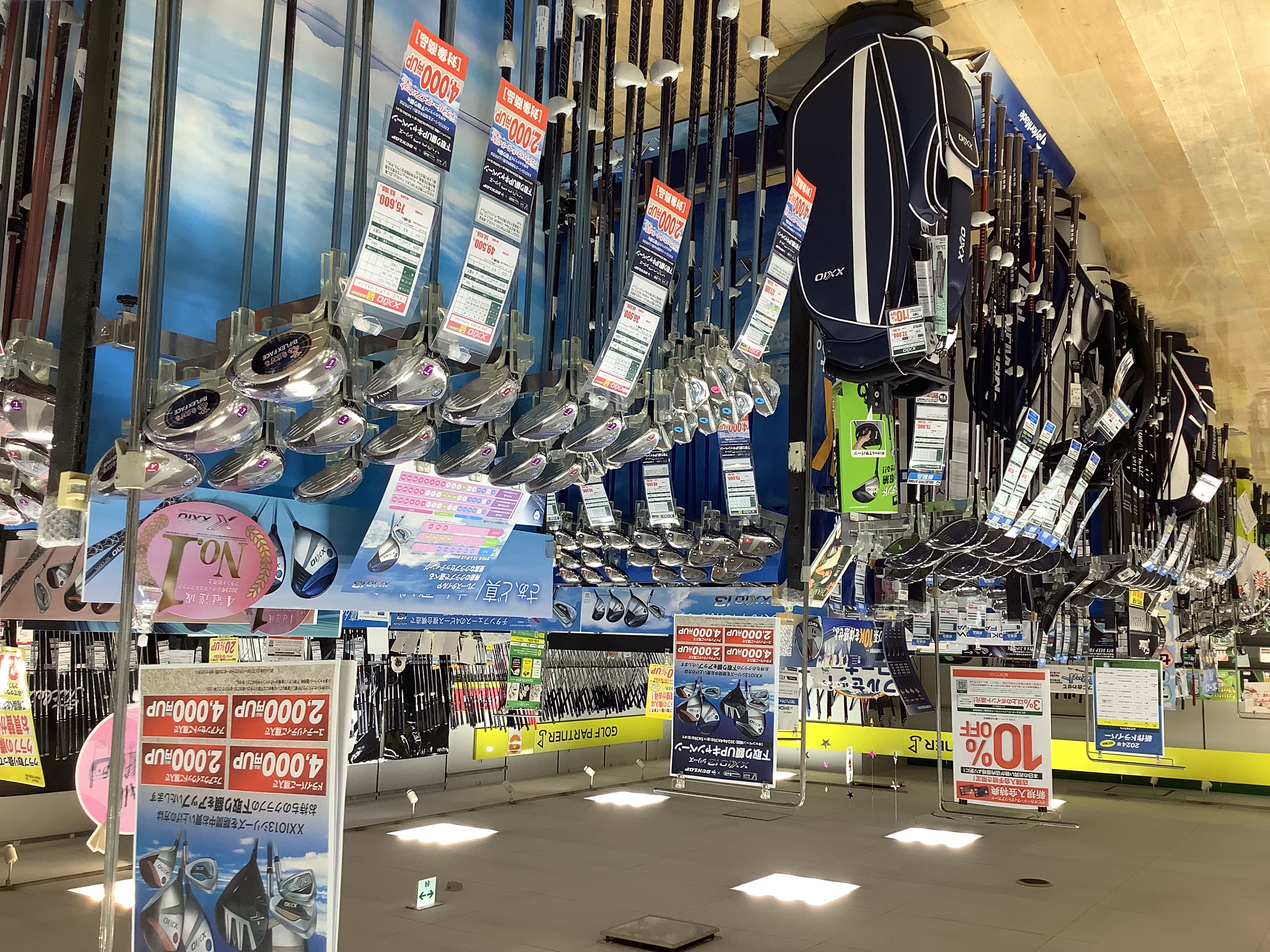 Images ヴィクトリアゴルフ 市川インター店