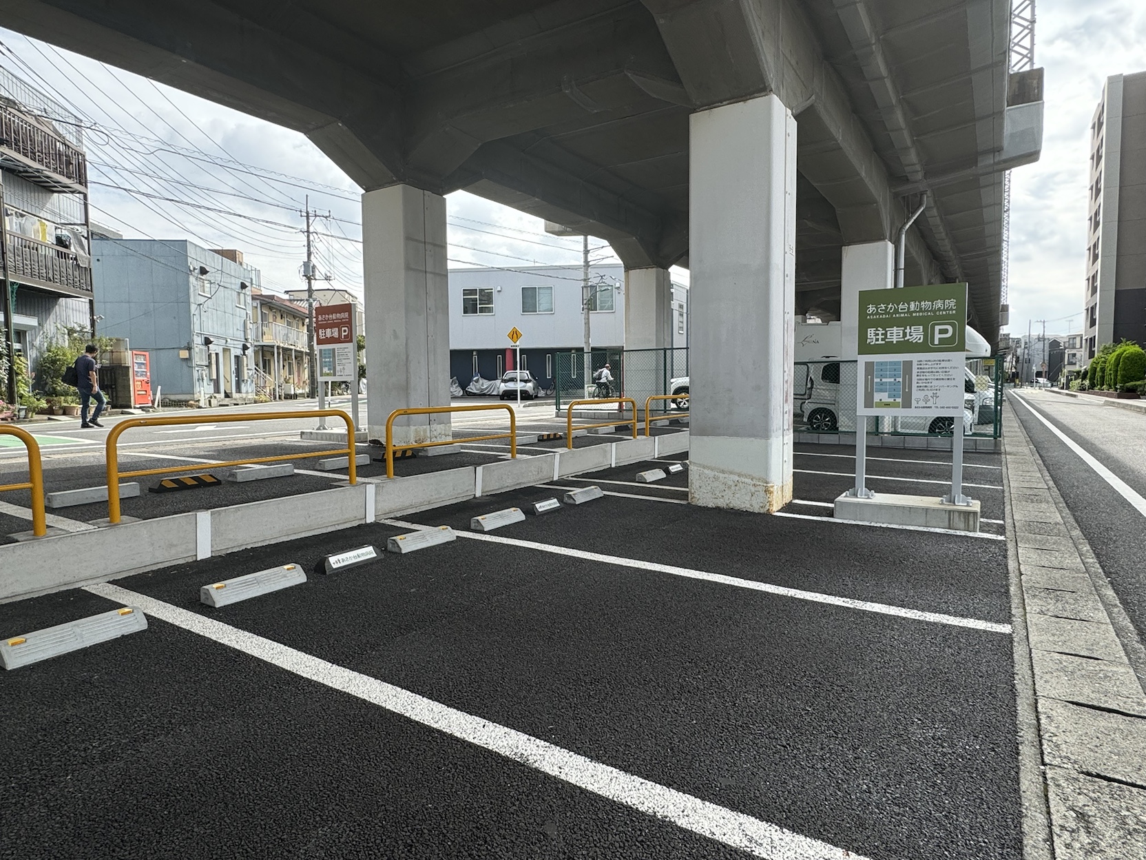Images あさか台どうぶつ医療センター