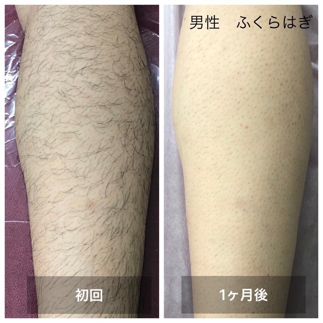 Images Private Salon BB