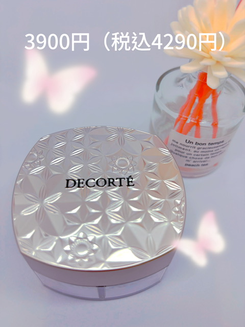 Images BLOOM off-price cosmetics 周防町店