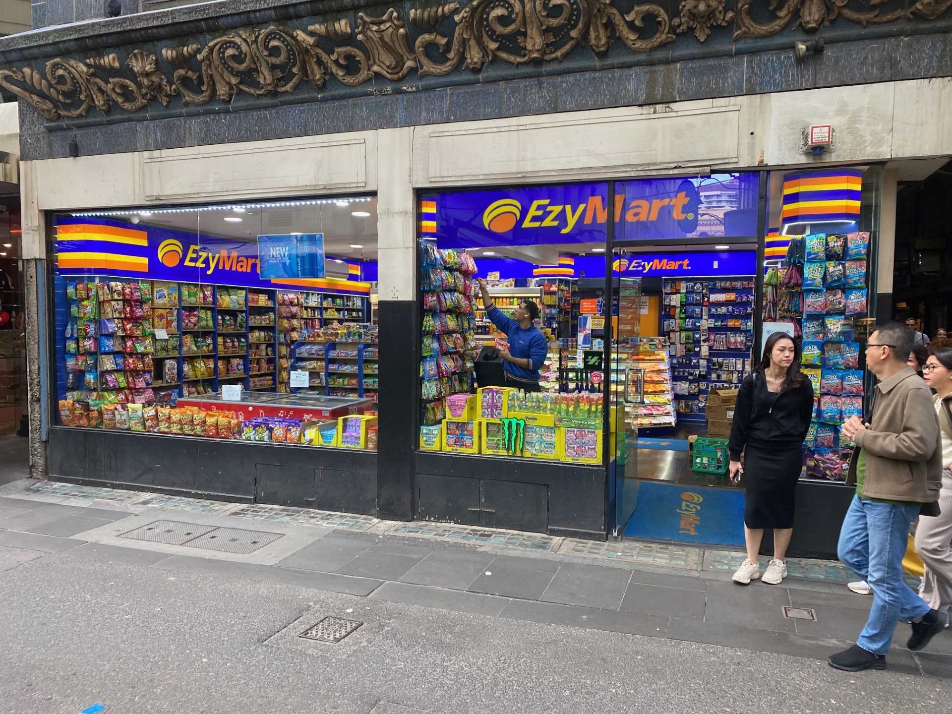 Images CoinFlip Bitcoin ATM - EzyMart 258 Flinders Lane (Melbourne)