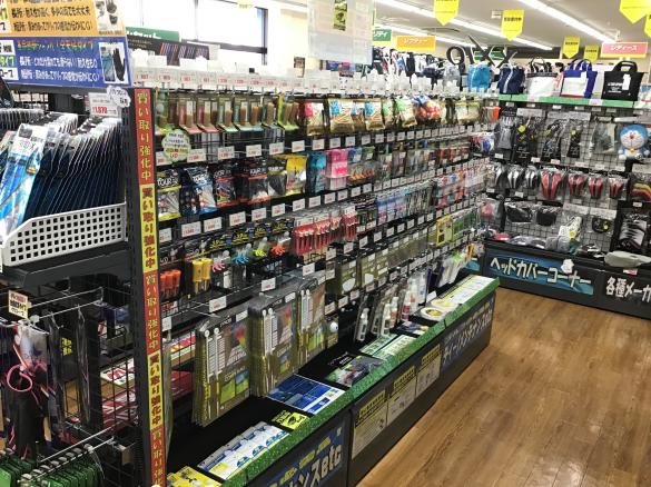 Images ゴルフパートナー 大阪外環泉佐野店