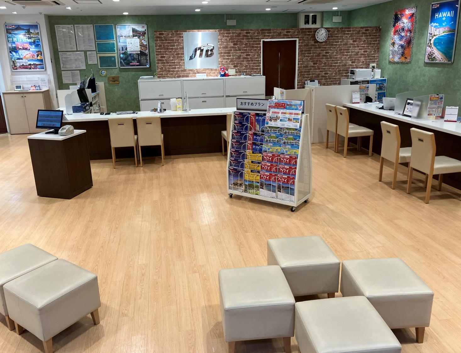 Images JTB イオン厚木店