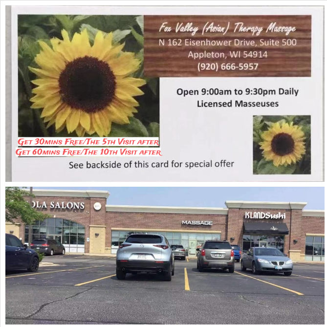 Fox Valley (Asian) Health Massage Logo