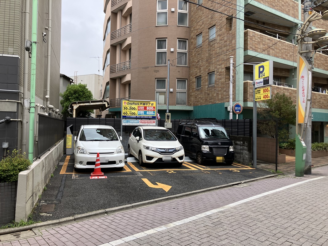 Images ONE PARK戸越6丁目