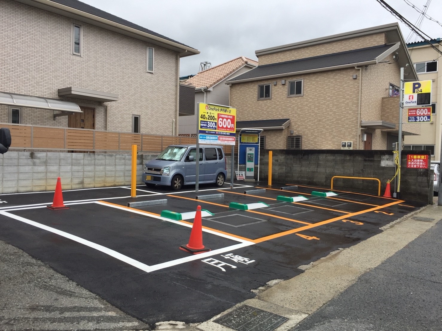 Images ONE PARK伊丹緑ヶ丘