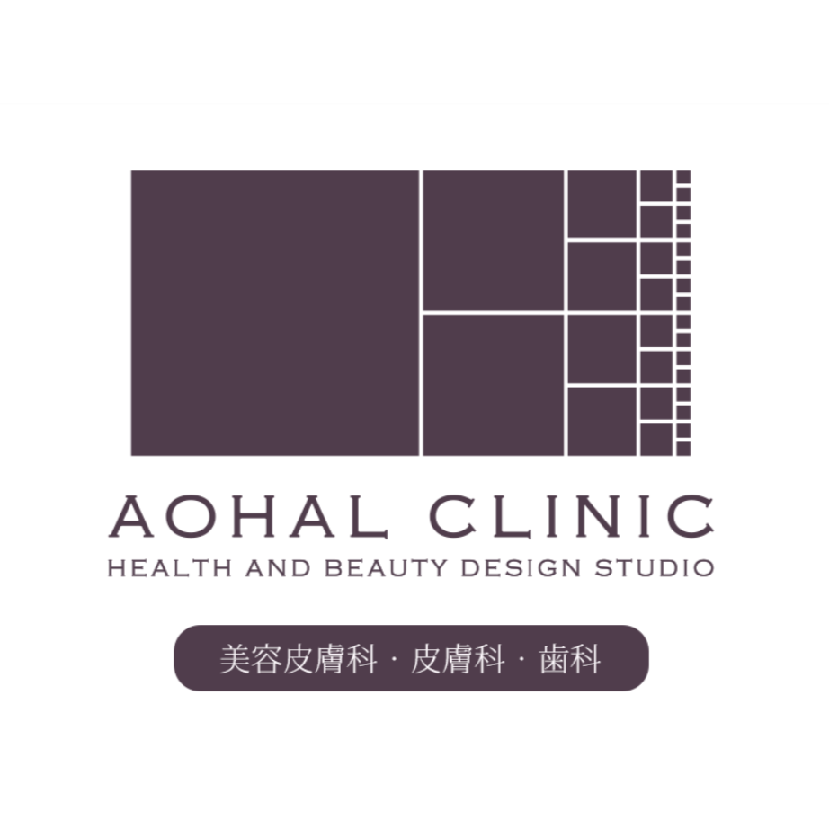 アオハルクリニック - Dermatologist - 港区 - 03-5786-1152 Japan | ShowMeLocal.com