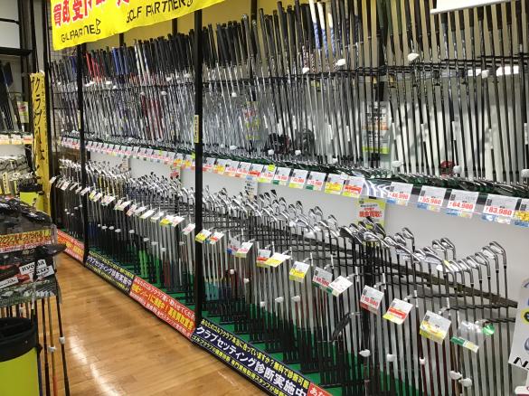 Images ゴルフパートナー ヴィクトリアゴルフ佐久平店