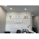 Yusenko Law Logo