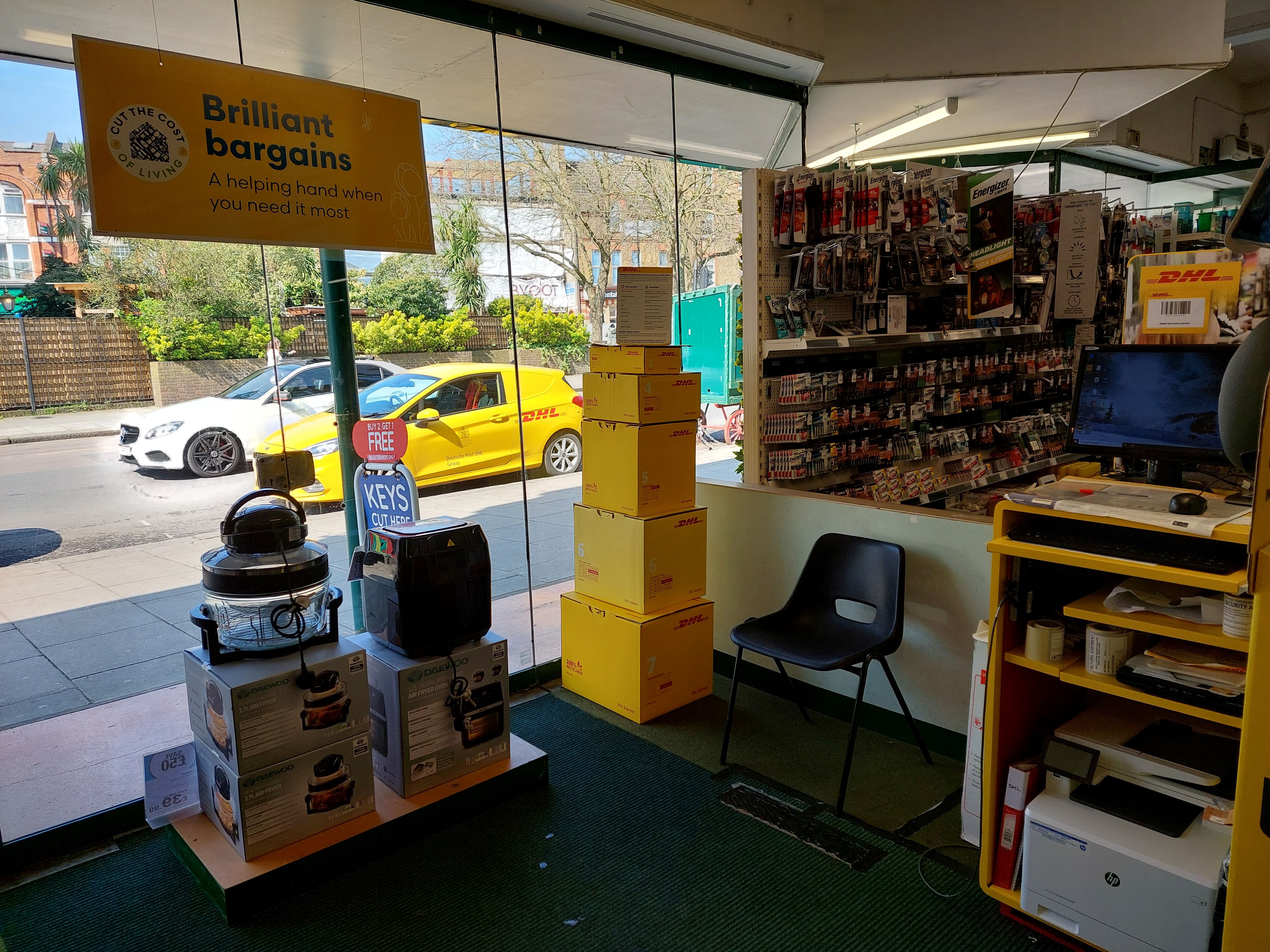 Images DHL Express Service Point (Robert Dyas North Finchley)