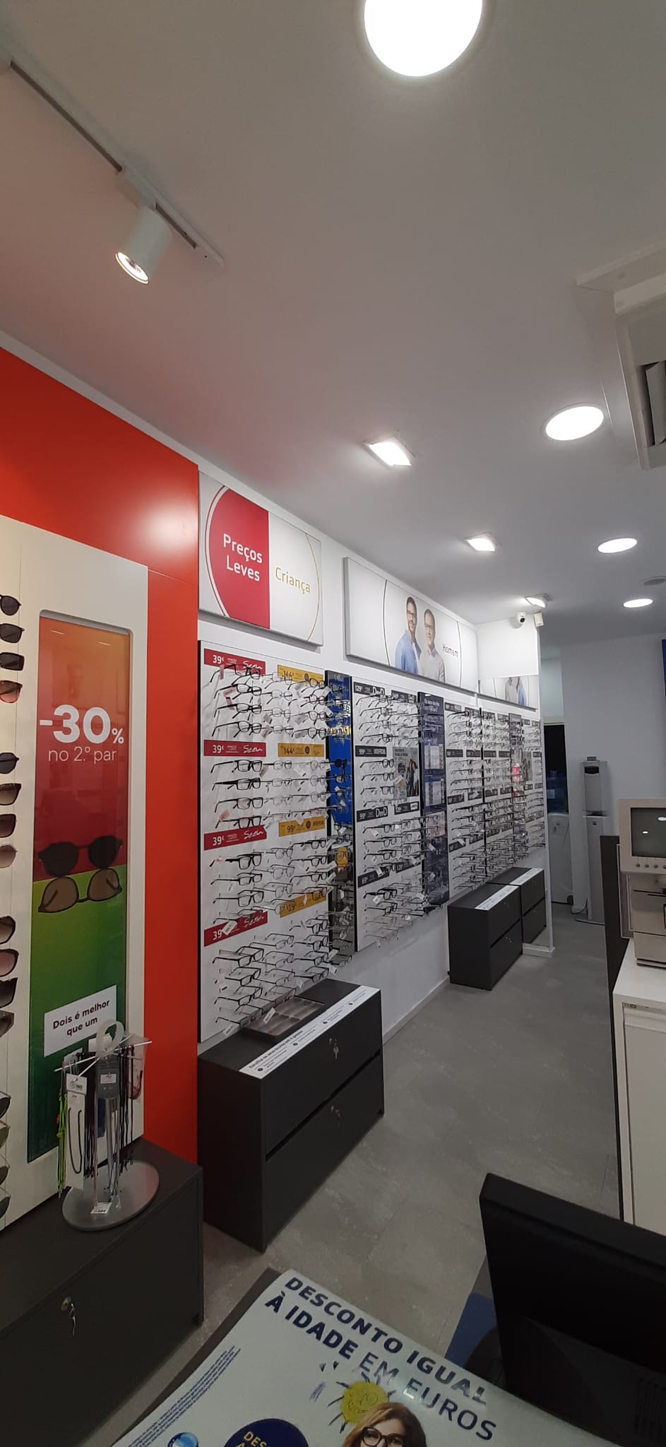 Images Ópticas MultiOpticas Lamego (Av. 5 Outubro)