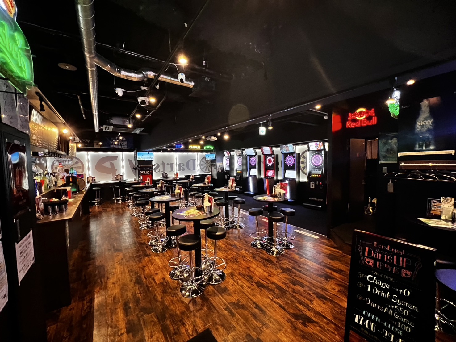 Images Darts UP 田町店