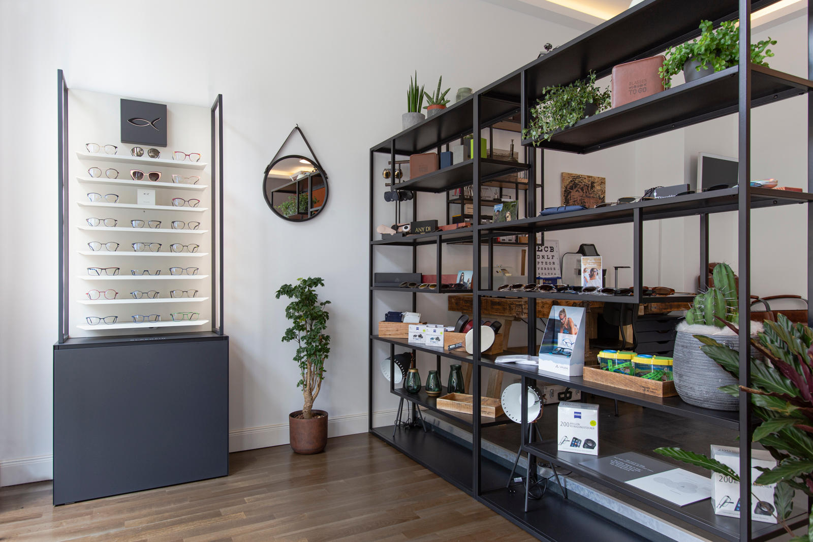 Wunderlichs Brillenschmiede, Rückmarsdorfer Str. 1 in Leipzig