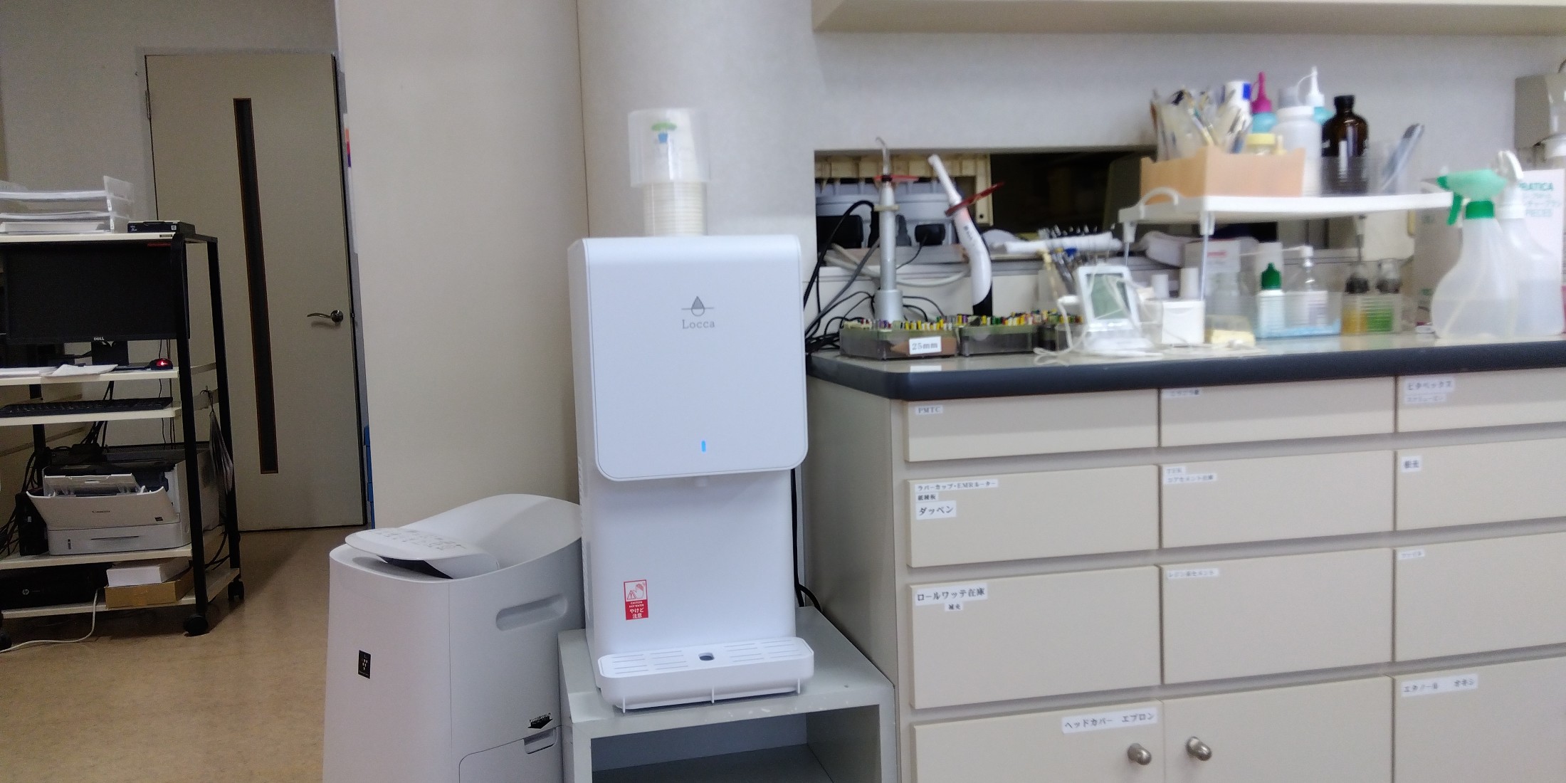 Images 太平歯科医院