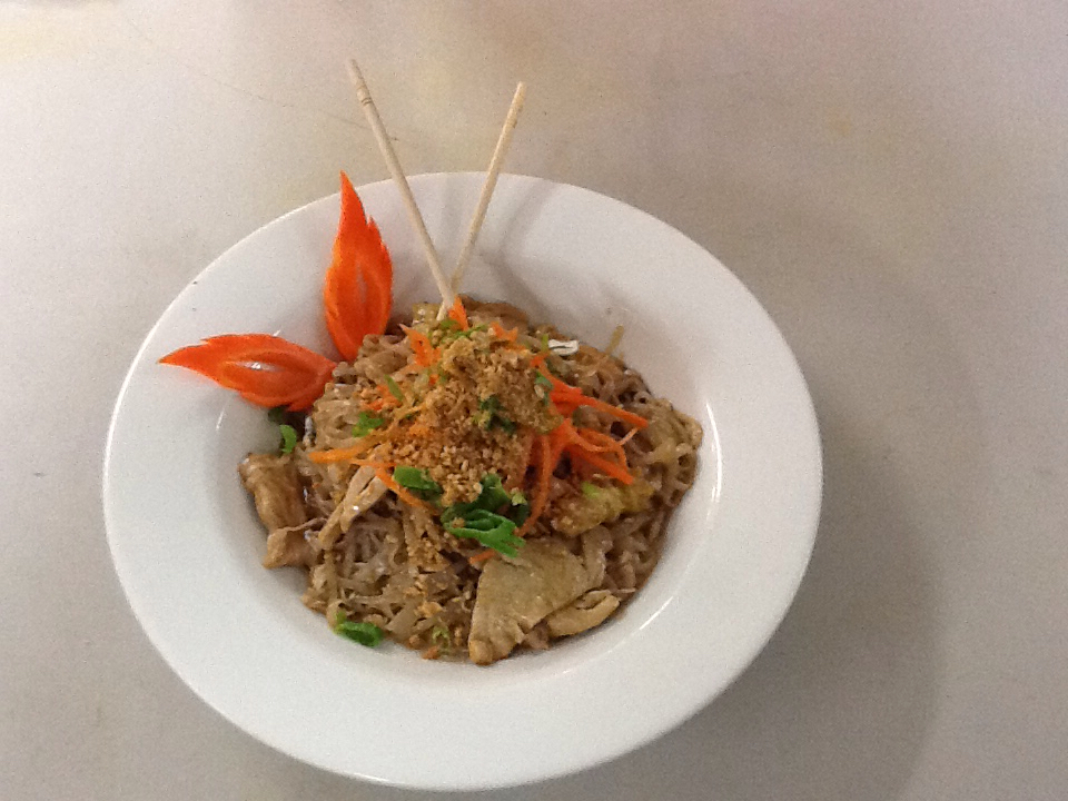 Images Thai Smile House