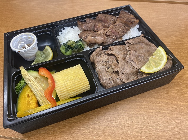 Images ビーフ青ひげ そごう広島店