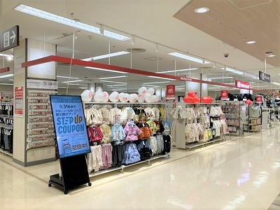 Images アカチャンホンポ 昭島イトーヨーカドー店