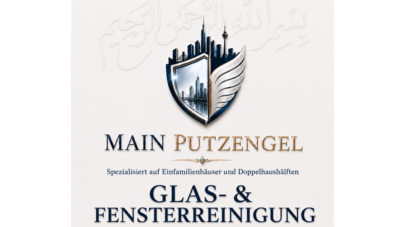 Mainputzengel, Westerbachstraße 25 in Frankfurt Am Main