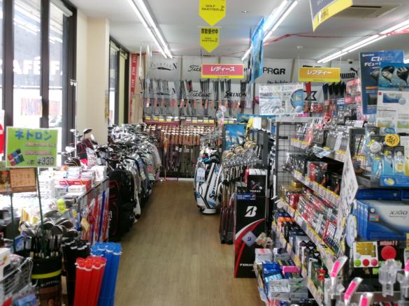 Images ゴルフパートナー 粕屋店