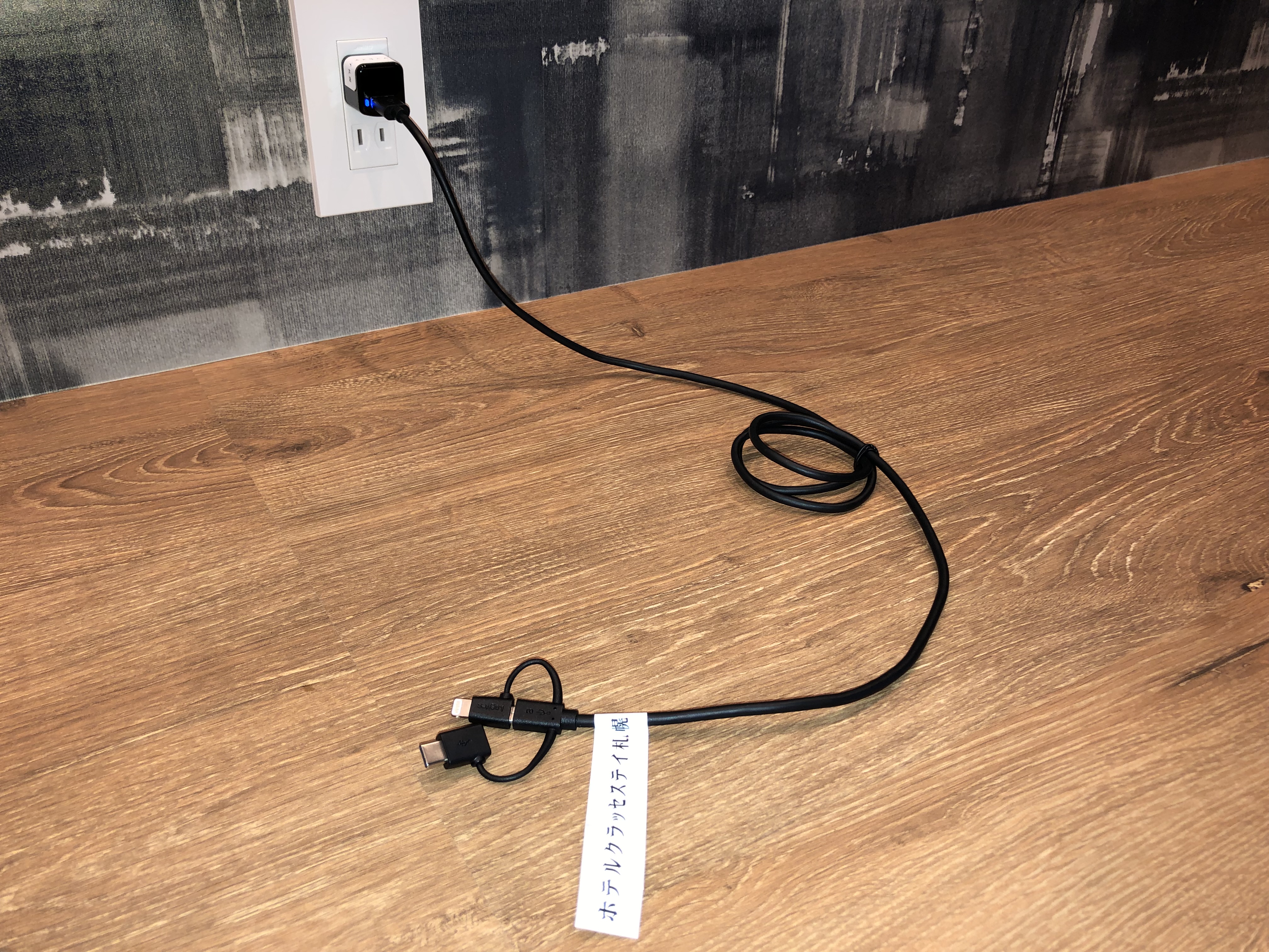 Images ホテルクラッセステイ札幌