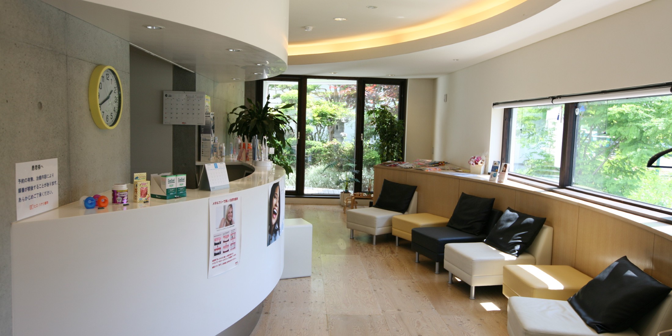 Images ヒロハヤシ歯科