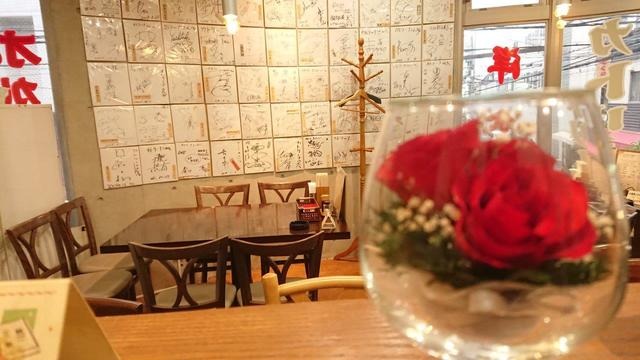 Images 洋食屋 カトリーナ