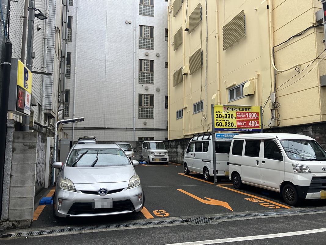 Images ONE PARK高槻町