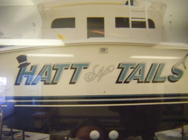 Images Jim Ray Marine Fiberglass Corp