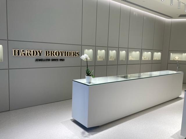 Images Hardy Brothers Perth