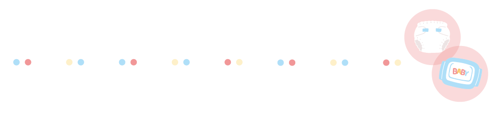 ベビーグッズイラスト