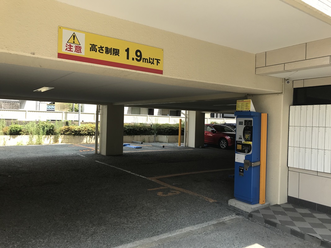 Images ONE PARK門戸厄神駅前
