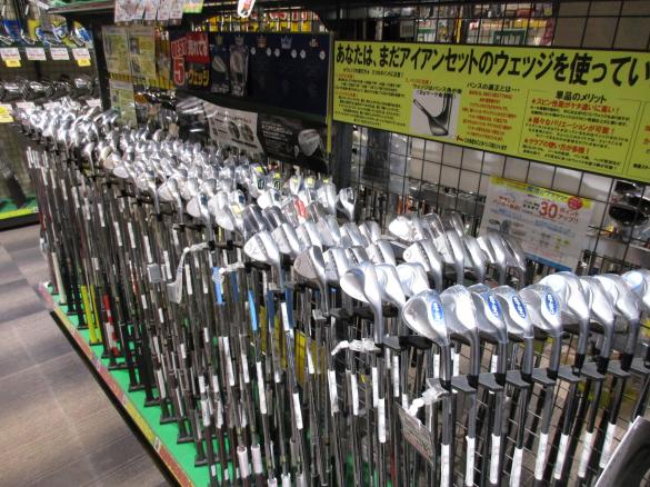 Images ゴルフパートナー 江の島インドア練習場店