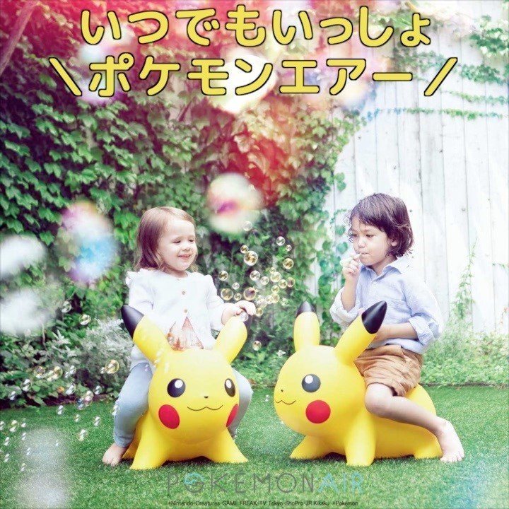 赤ちゃん用品 マタニティ用品のアカチャンホンポ 店舗一覧 青森県 弘前市