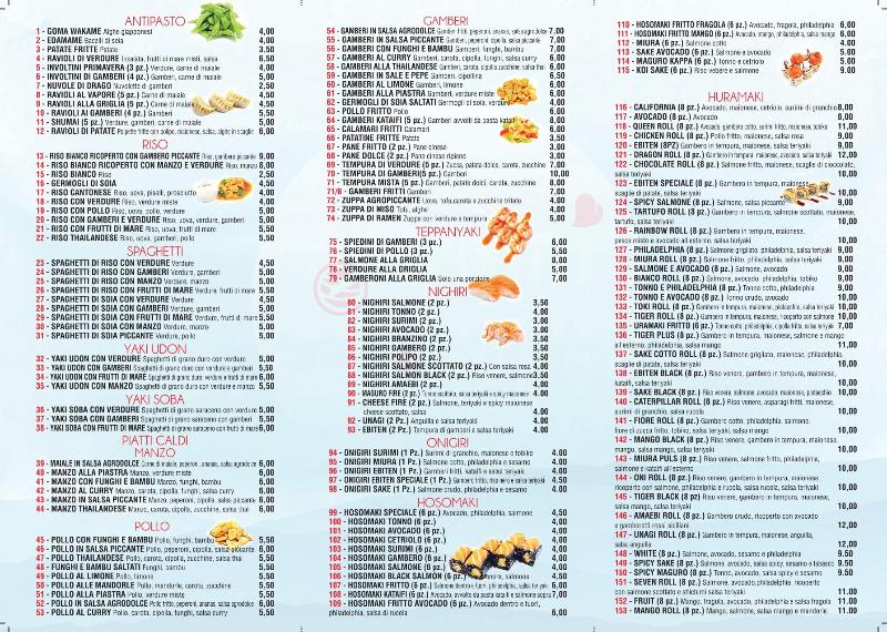 Images Tami Bar e Sushi