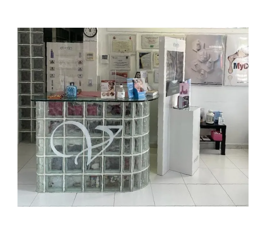 Images Centro De Estética Avanzada Y Láser Verónica Vico