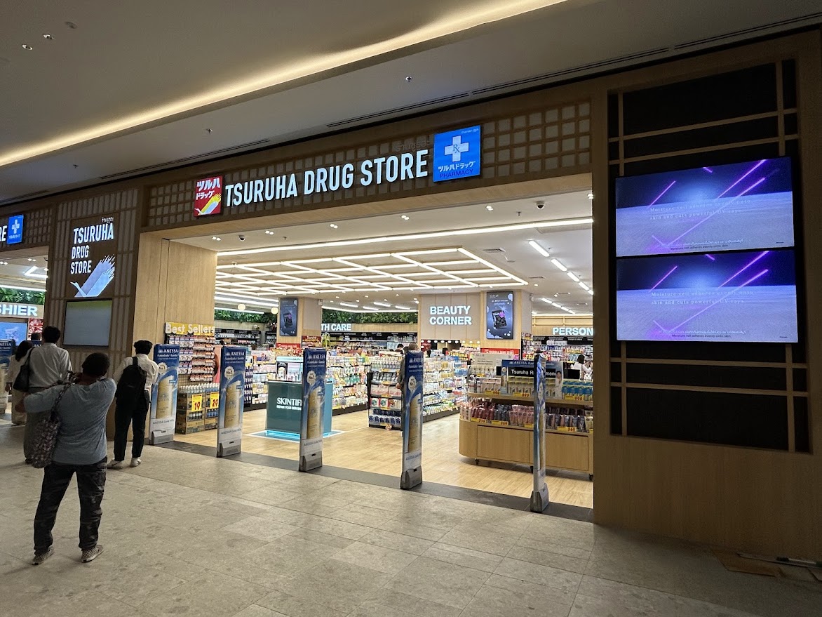 TSURUHA DRUG STORE One Bangkok Shop