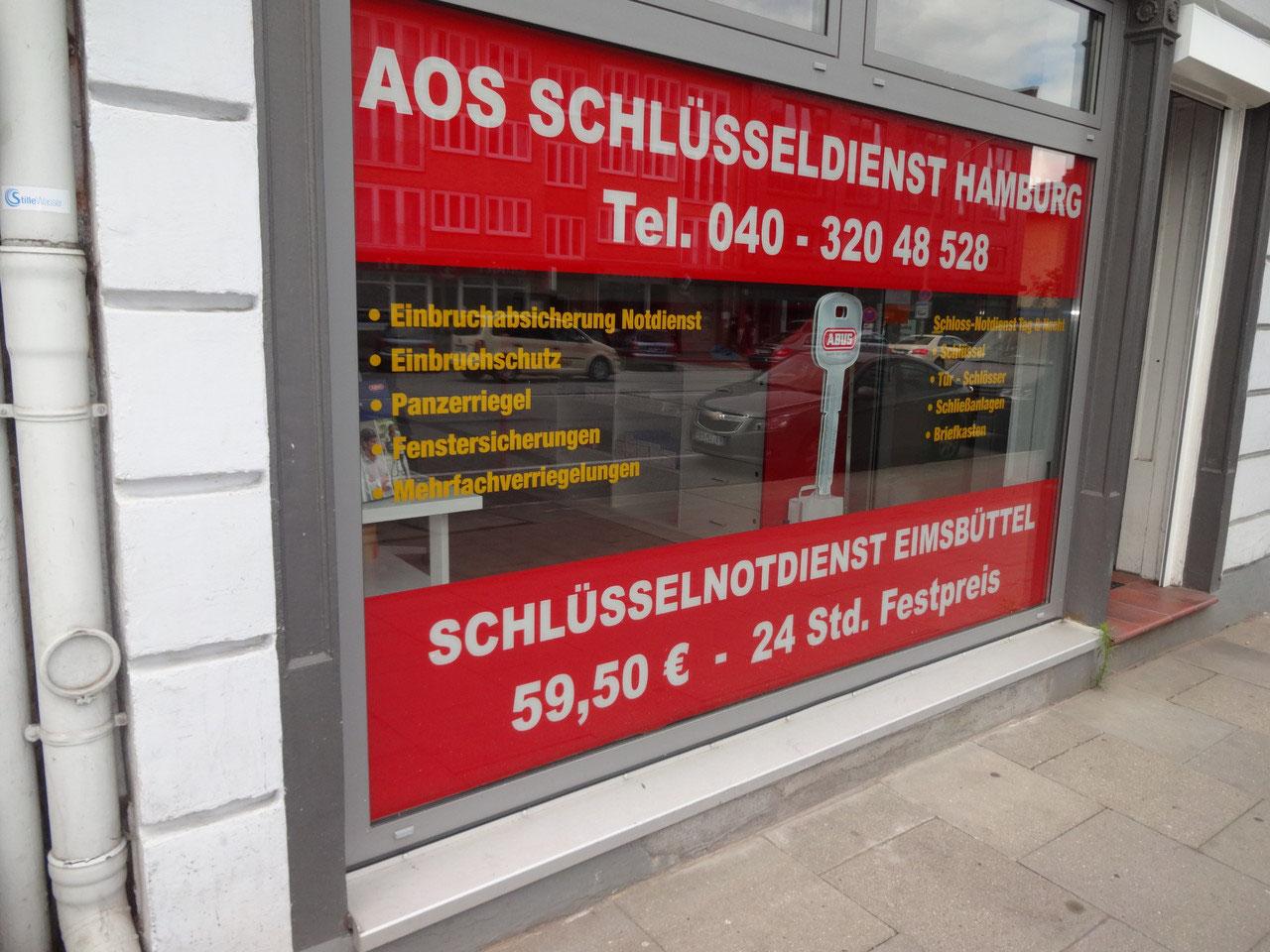 AOS Schlüsseldienst & Schlüsselnotdienst Hamburg, Shanghaiallee 9 in Hamburg