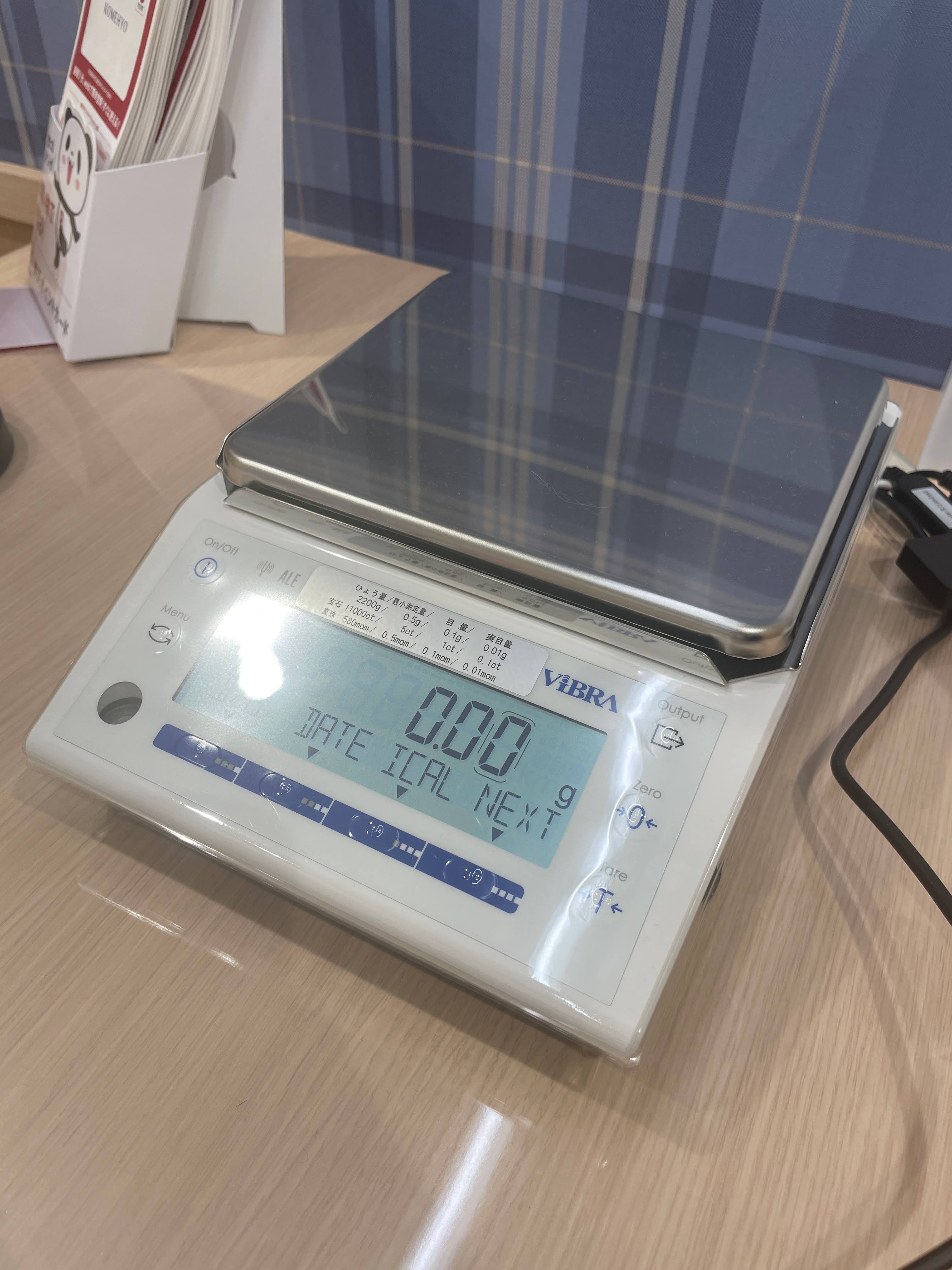 Images KOMEHYO（コメ兵）買取センターekimoなんば