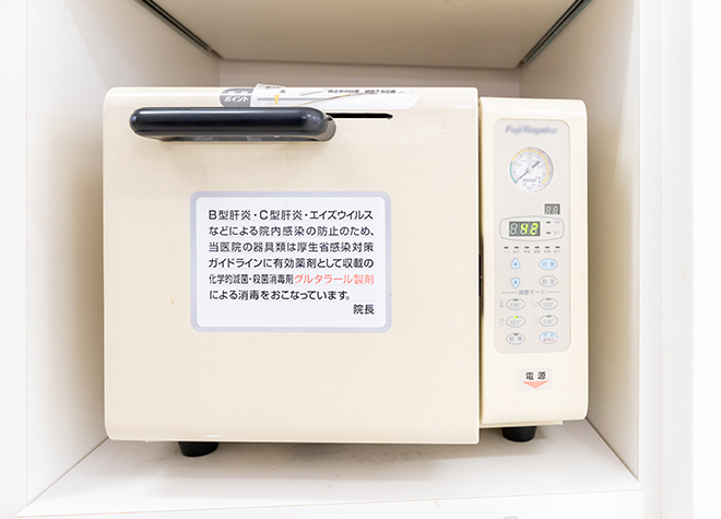 Images 神澤歯科医院