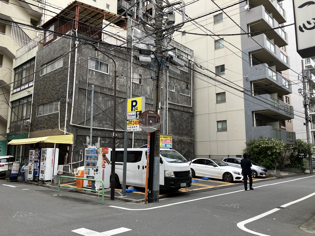 Images ONE PARK外神田6丁目