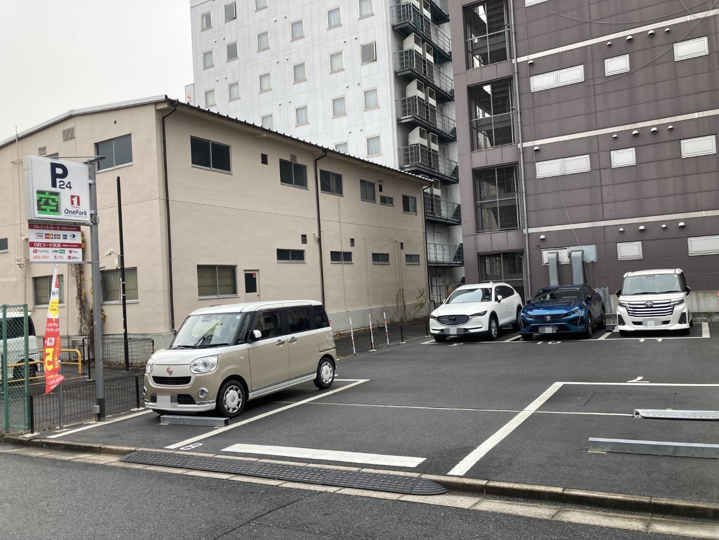 Images ONE PARK杉ヶ町第5