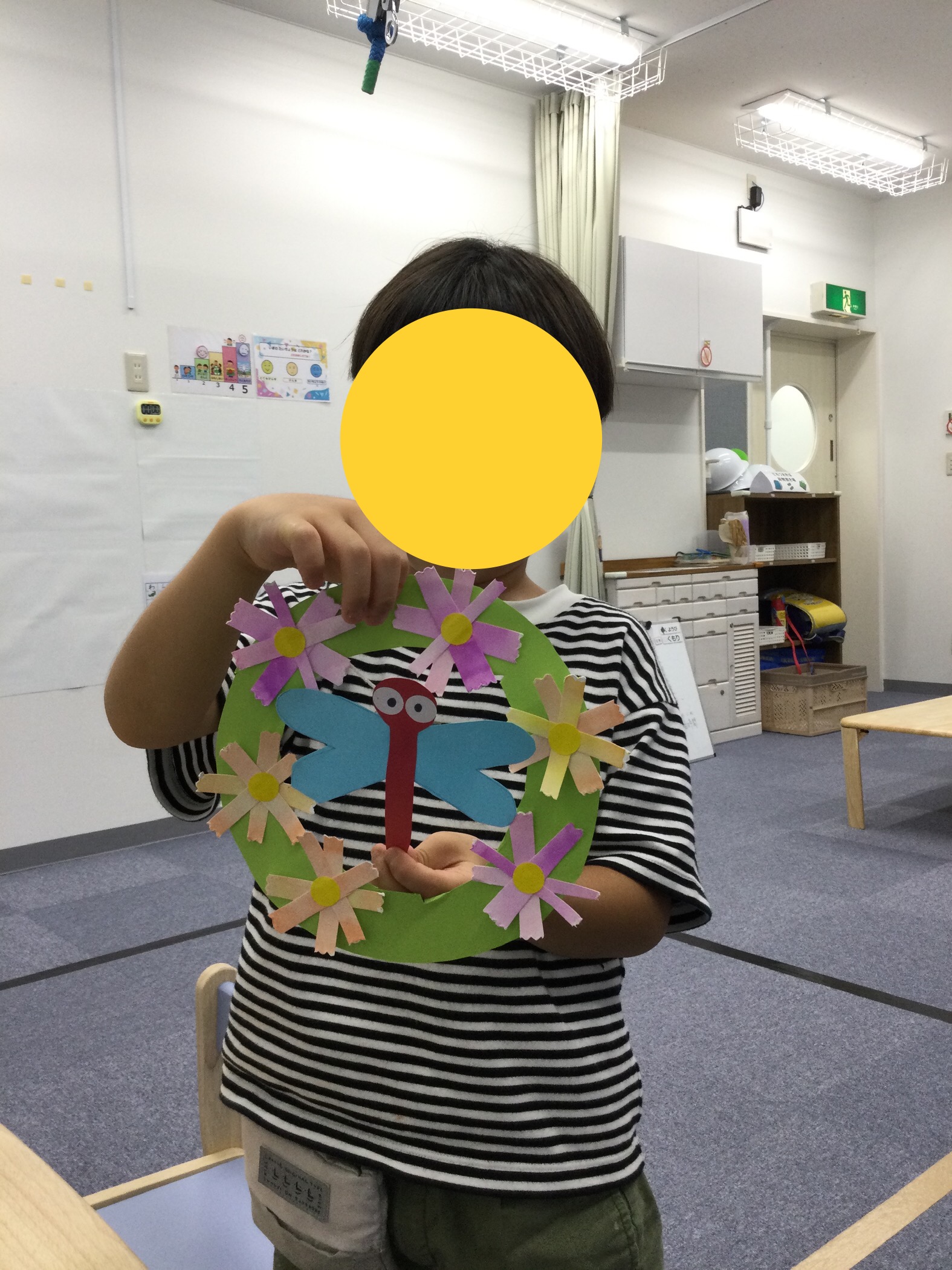 Images Wapi穴川