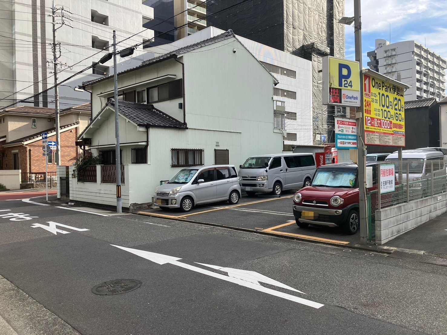 Images ONE PARK伊勢山