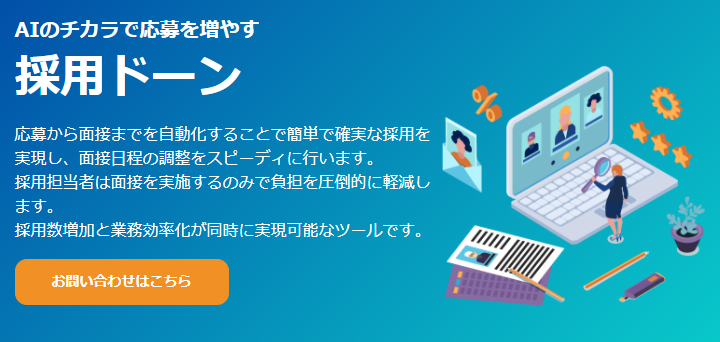 Images ケイビーカンパニー