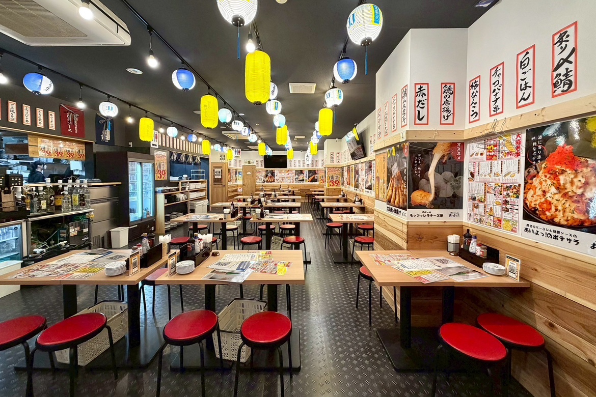 Images あいよっ！東寺駅店