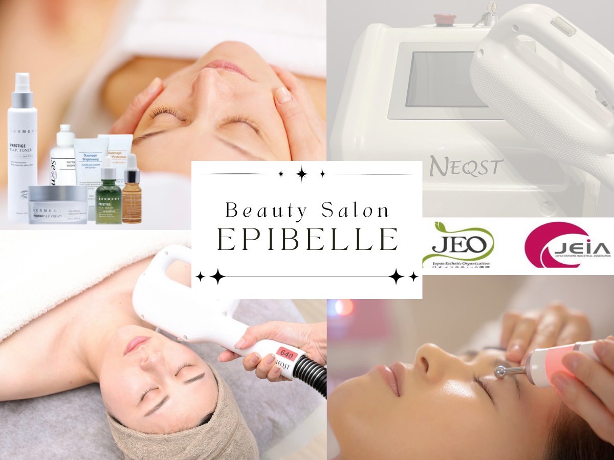 Images Beauty Salon Epibelle（エピベル）