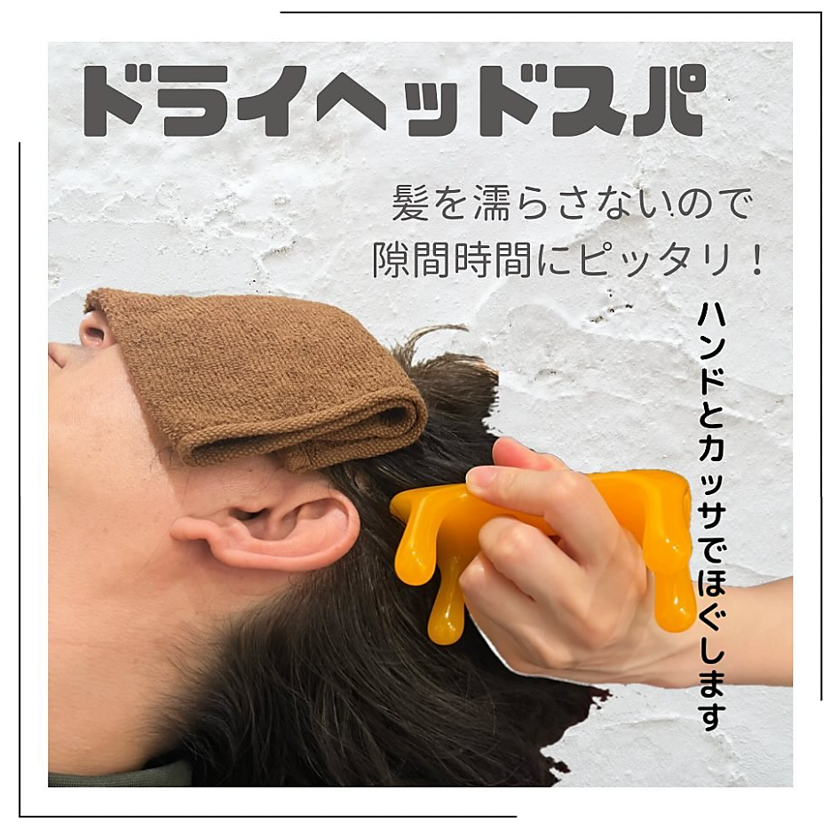 Images Roops(ループス)/Roopsコルギ
