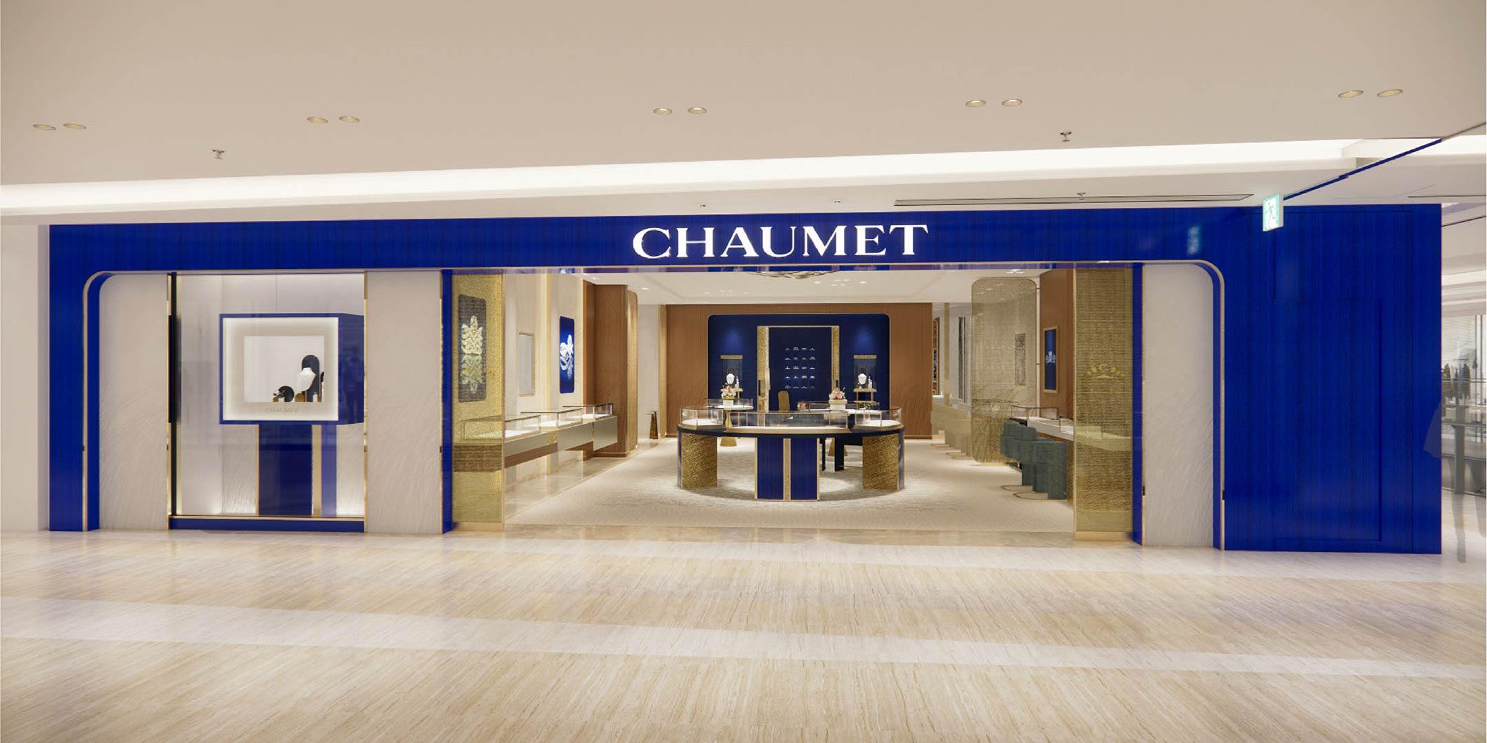 ショーメ GINZA SIX店 - Jewellery Chaumet in 中央区: Fine Jewellery